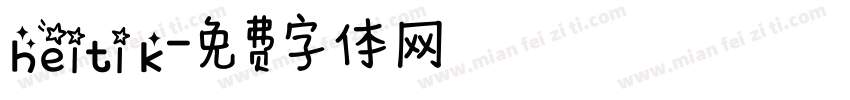 heiti k字体转换